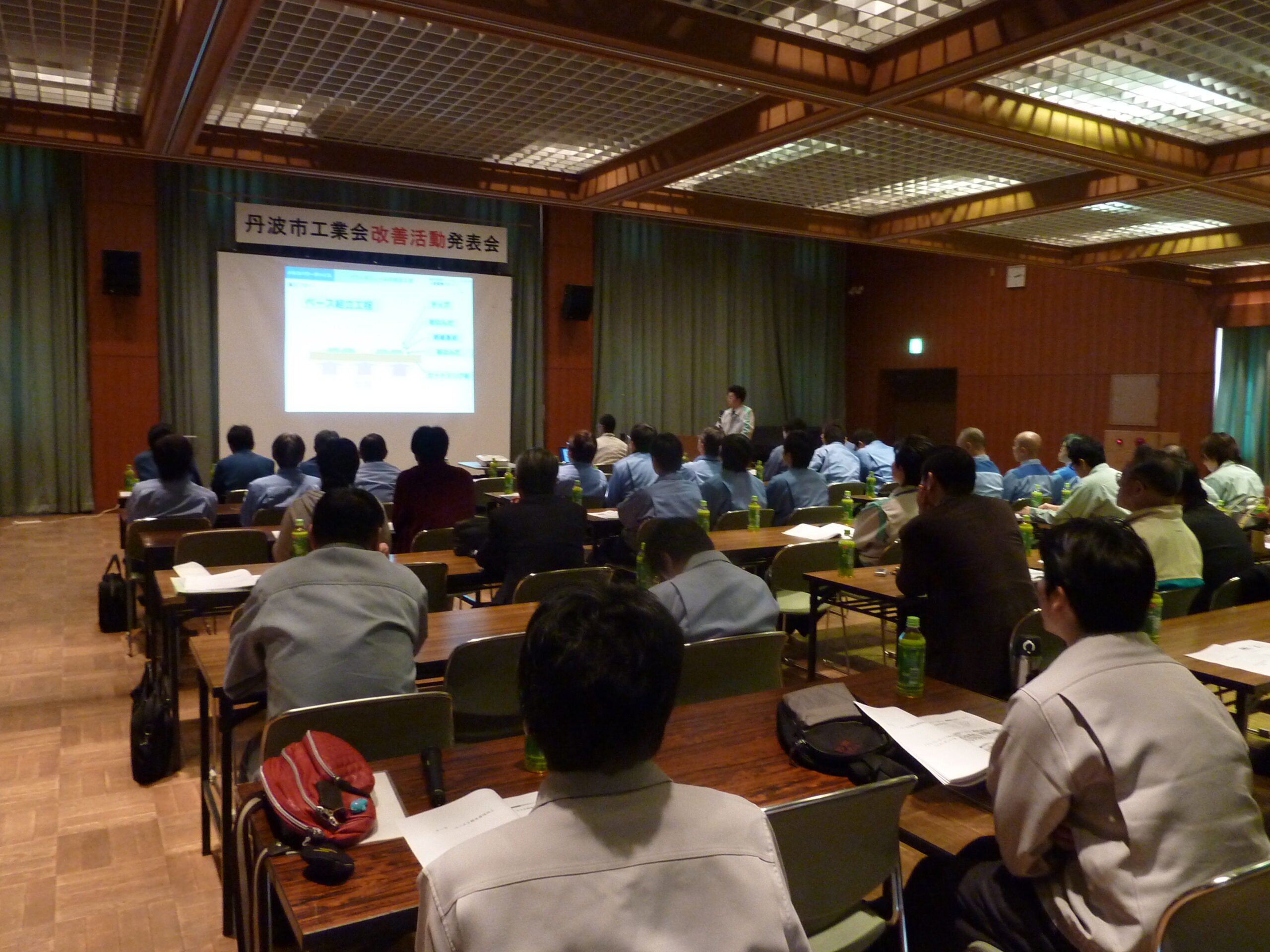 労務委員会の行事イメージ