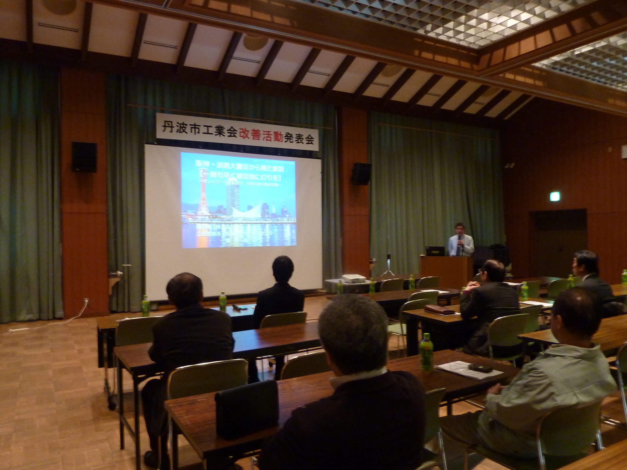 総務委員会の行事イメージ