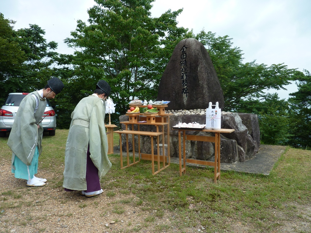安全衛生委員会の行事イメージ