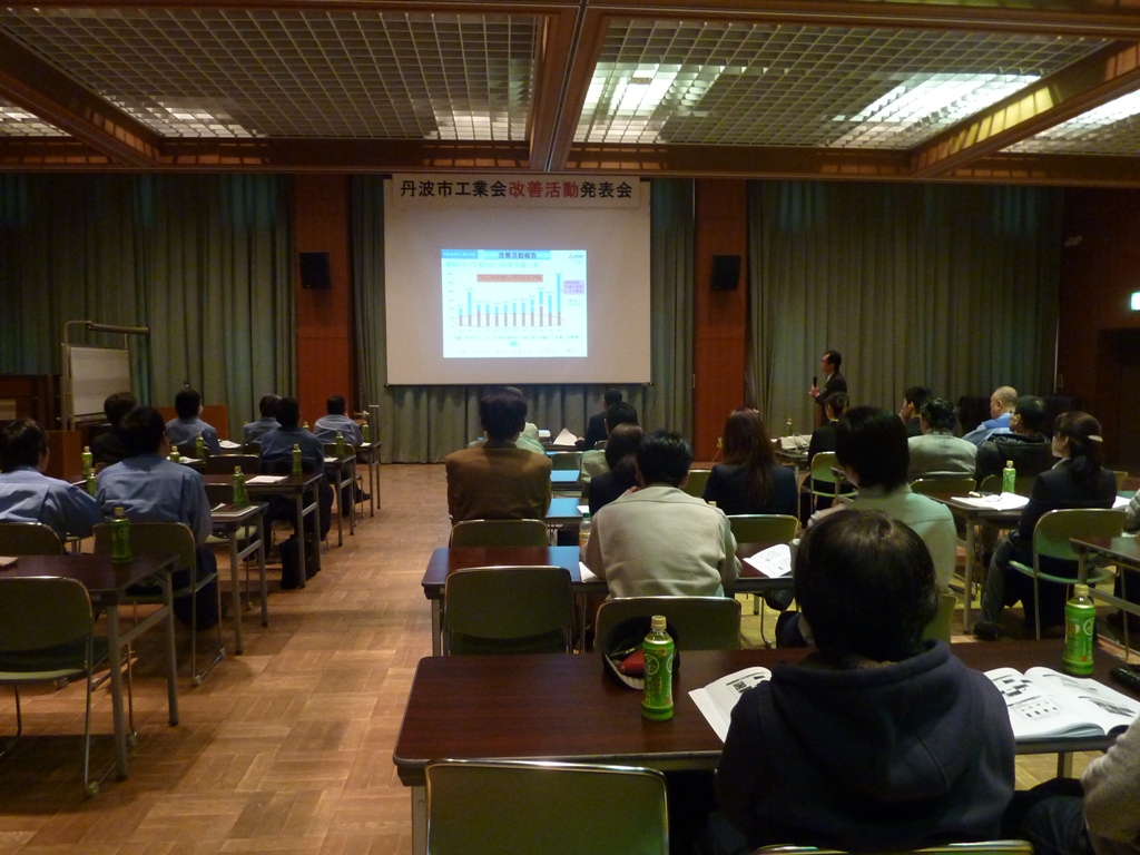 労務委員会の行事イメージ