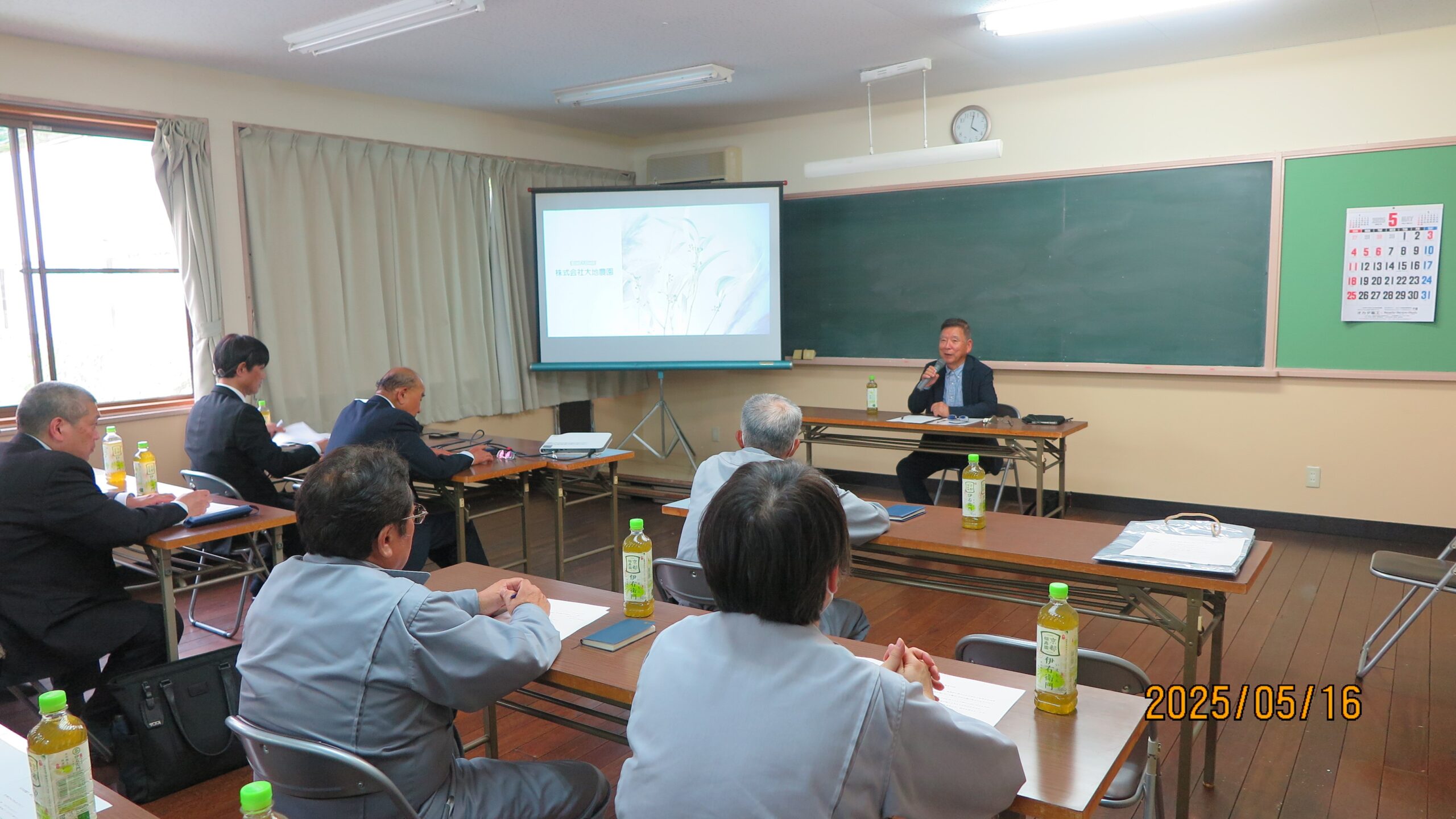 総務委員会の行事イメージ