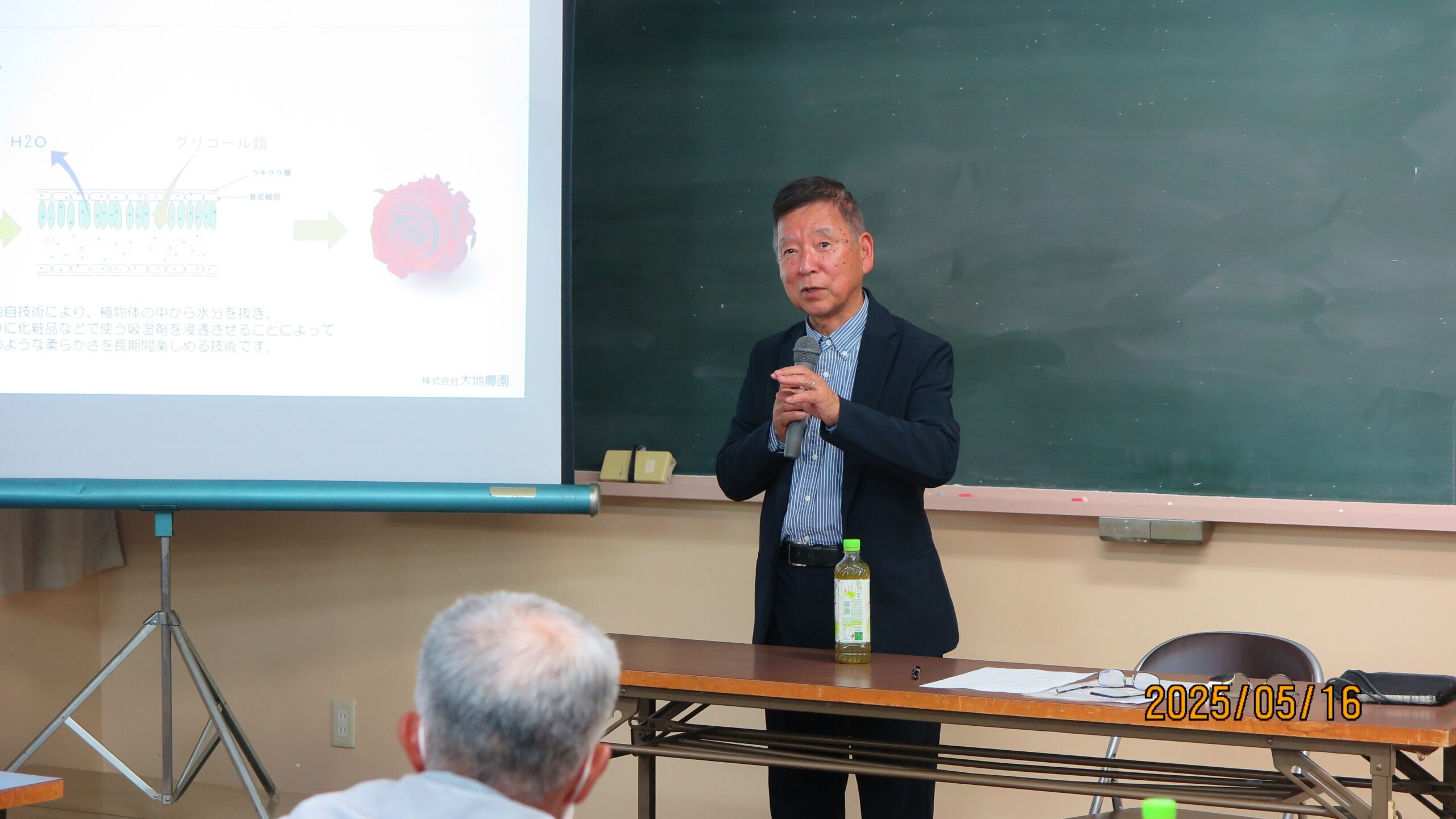 総務委員会の行事イメージ