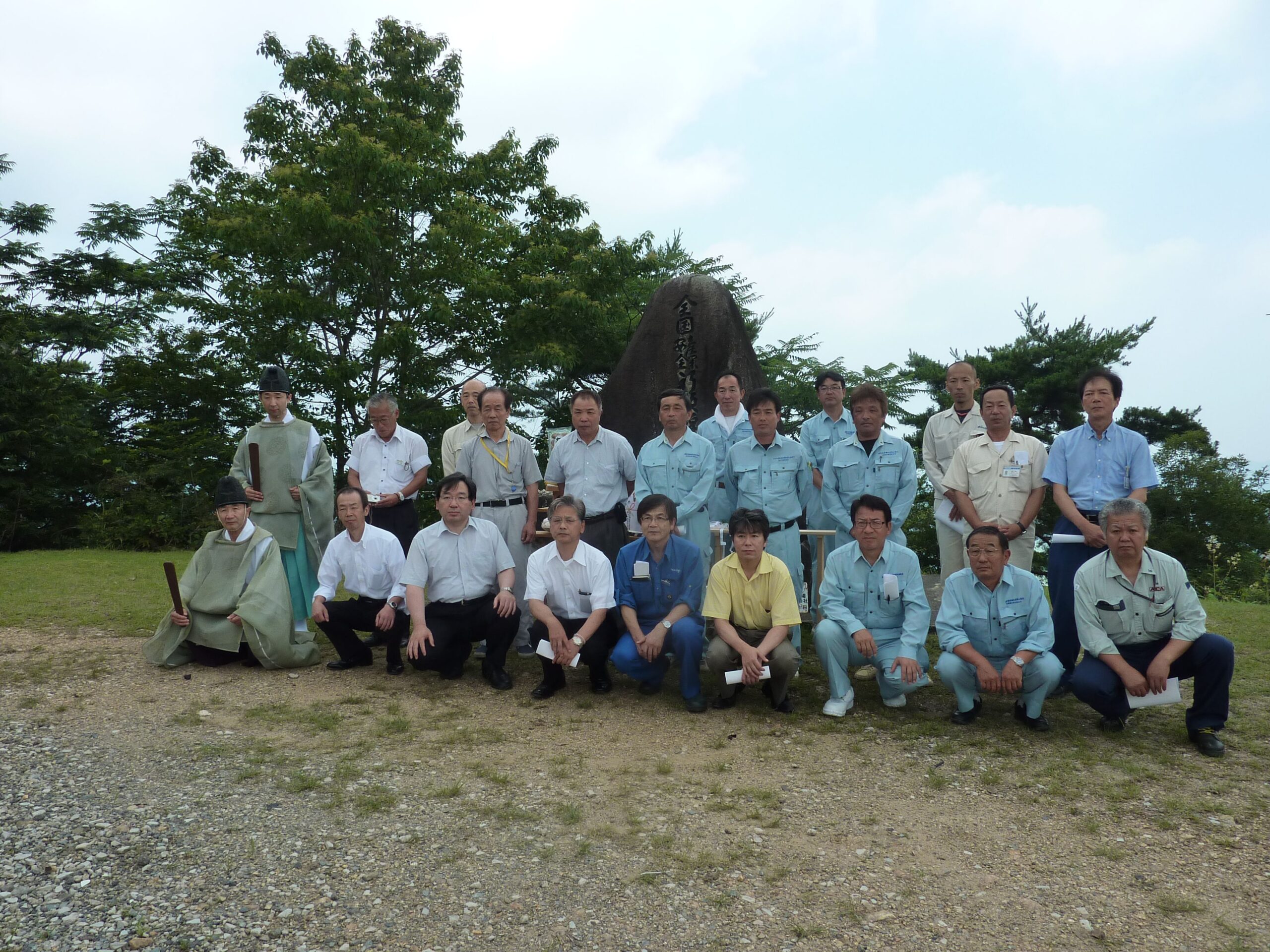 安全衛生委員会の行事イメージ