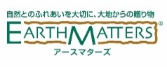 株式会社大地農園のロゴ