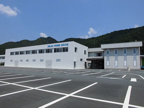 メルコパワーデバイス株式会社　氷上工場のイメージ