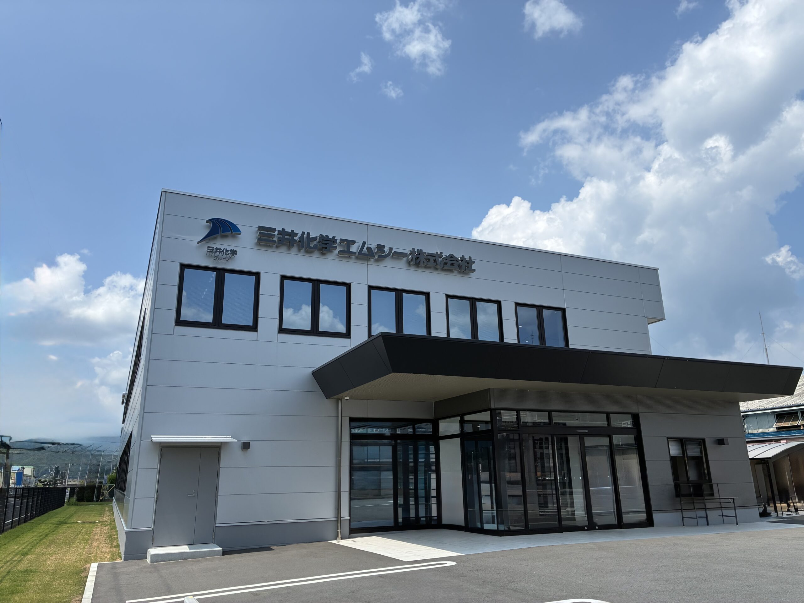 三井化学エムシー株式会社のイメージ