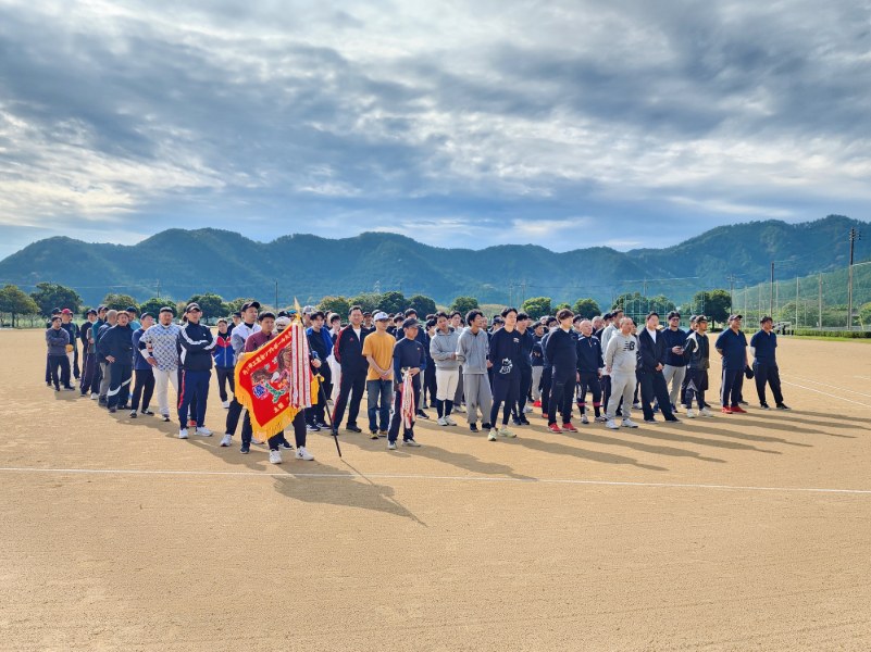 福利厚生委員会の行事イメージ