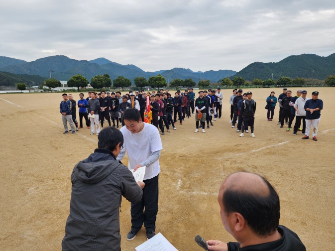 福利厚生委員会の行事イメージ