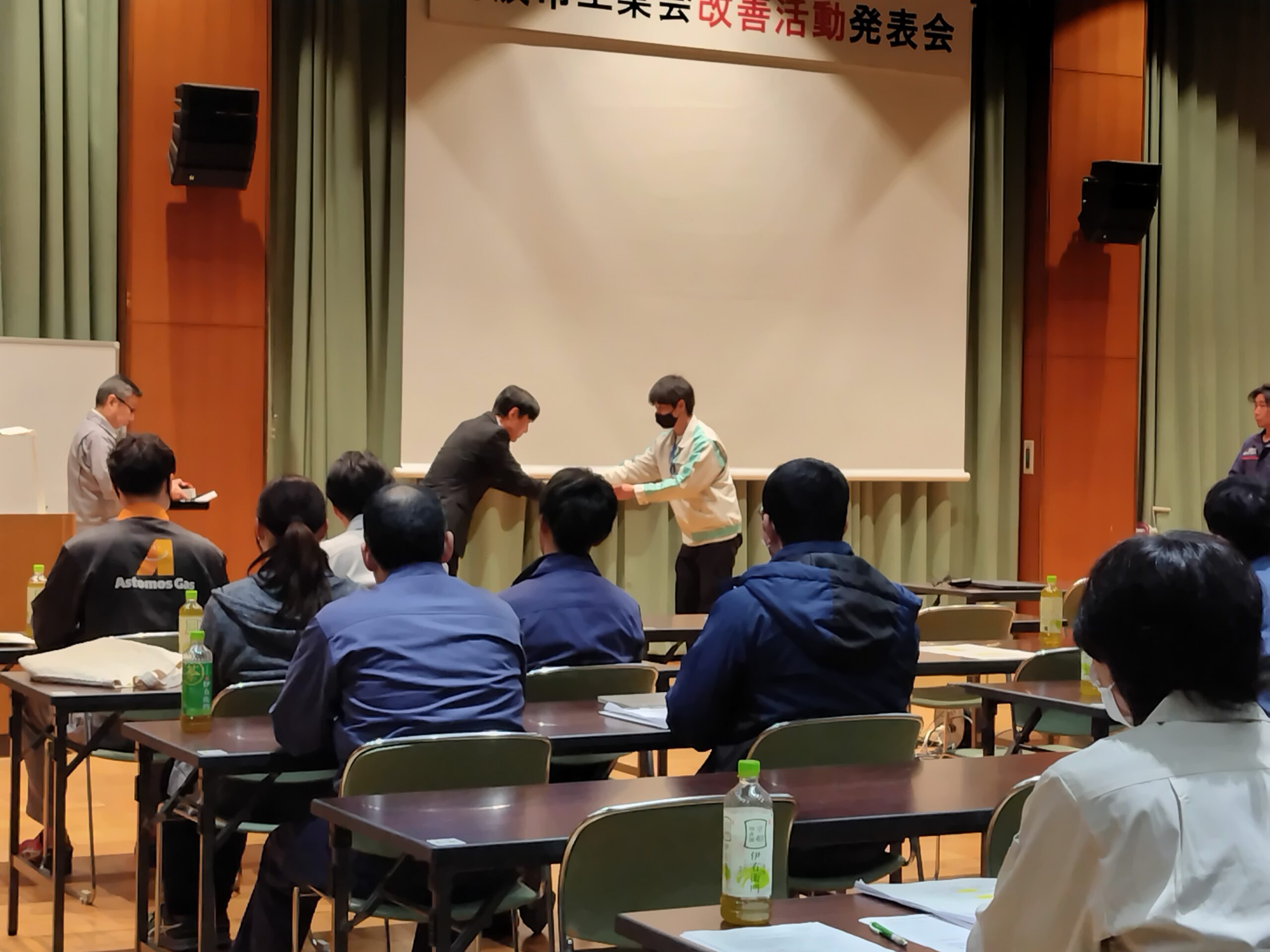 労務委員会の行事イメージ