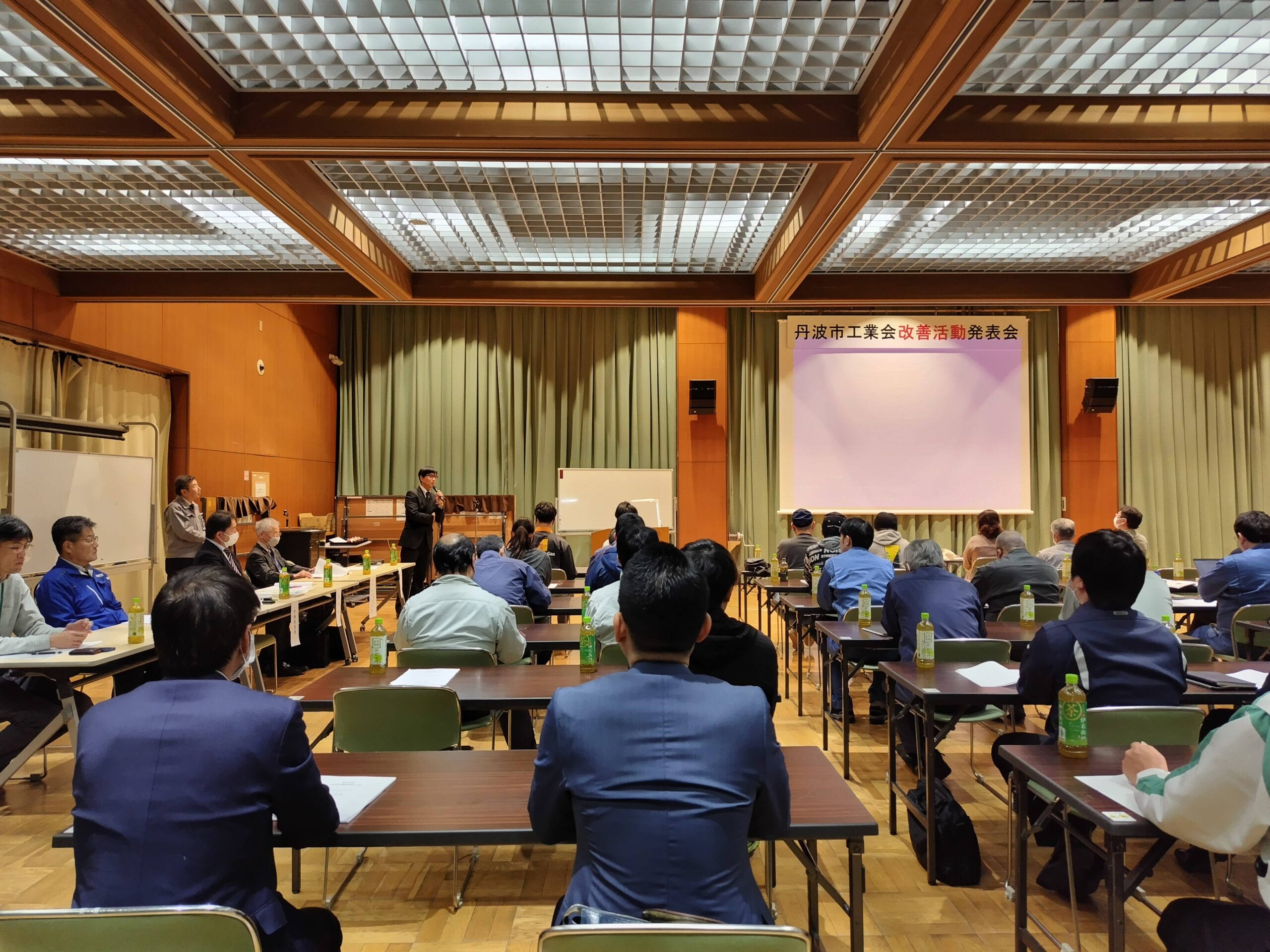 労務委員会の行事イメージ