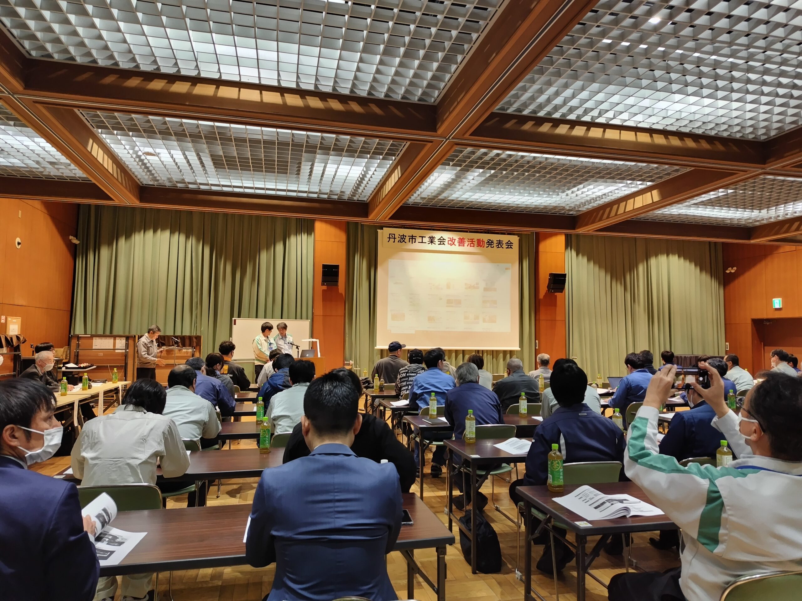 労務委員会の行事イメージ