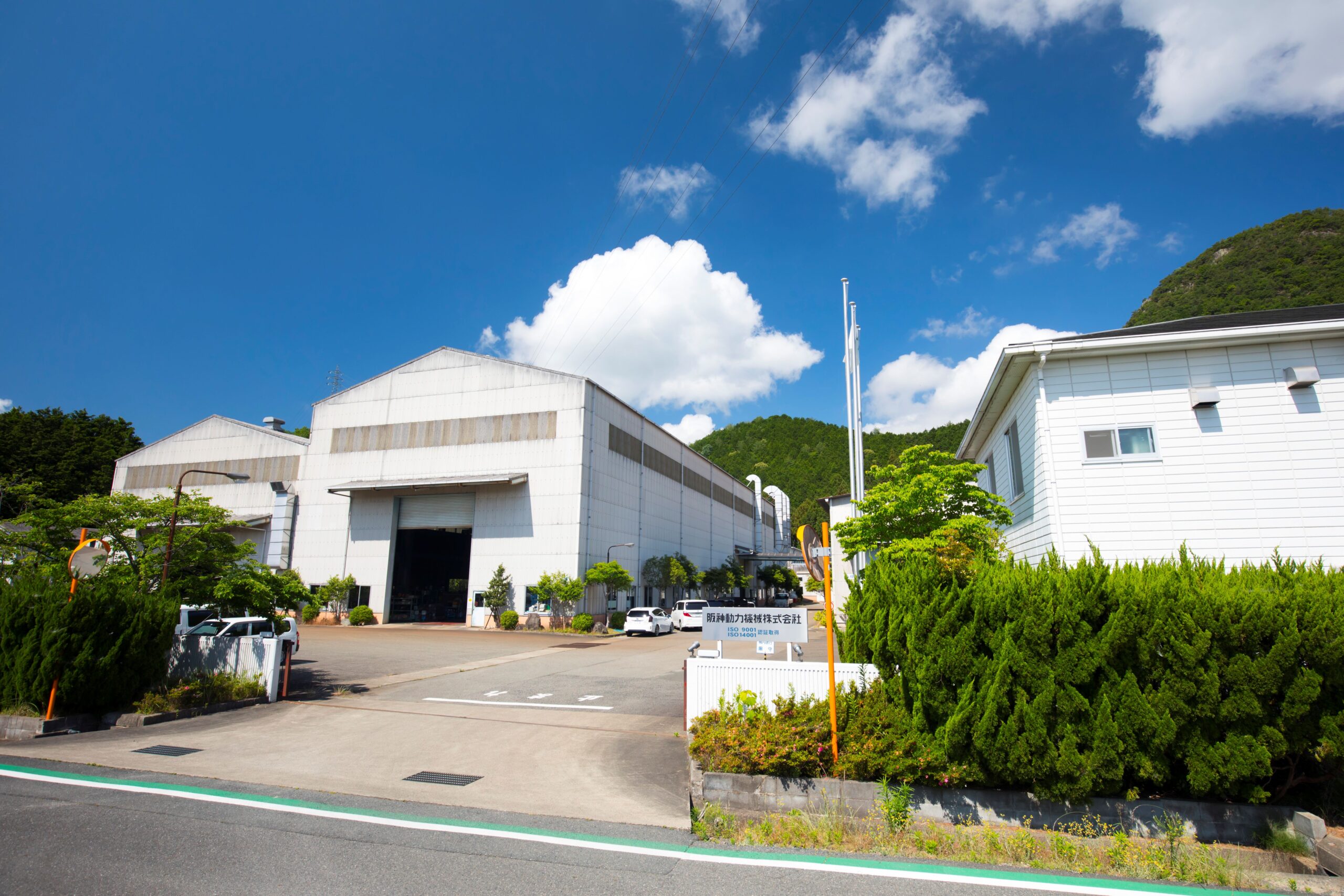 阪神動力機械株式会社　氷上工場のイメージ